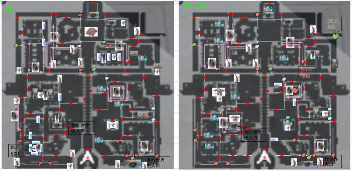 INFERNO UPDATEFsẼqY