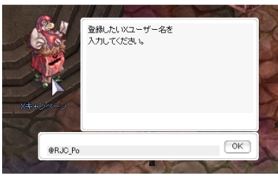 ٓ_ ȂɒI_WNAMVPJ[hQbgLy[