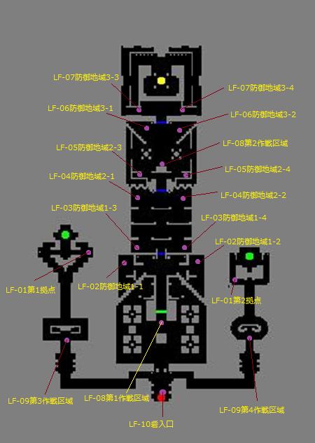 F共通(ヴァルフレイア3,4,5)