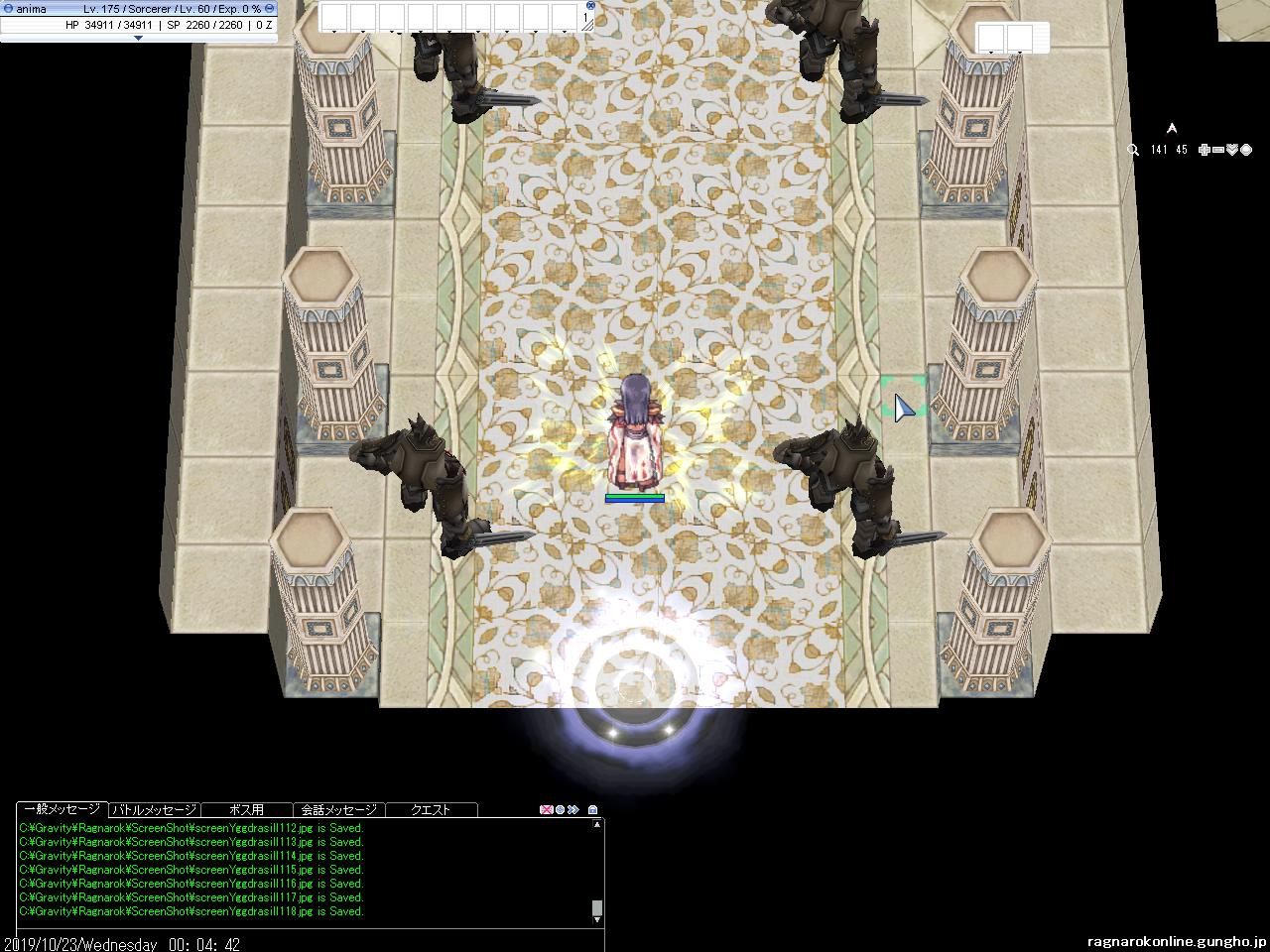 F共通(ヴァルフレイア3,4,5)