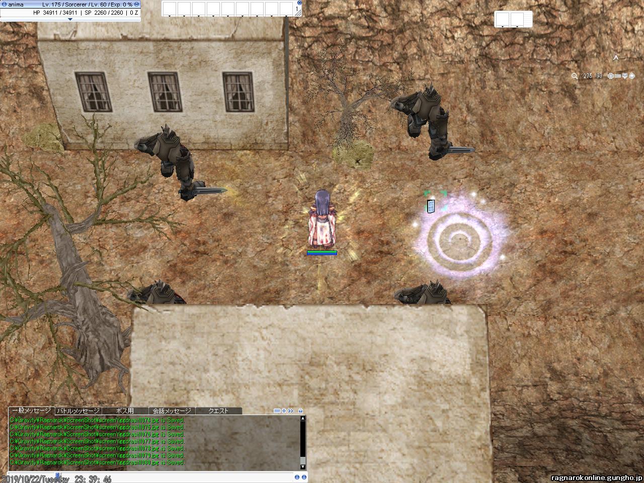 F1(ヴァルフレイア1)