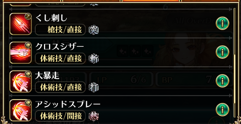 _[N@UH10