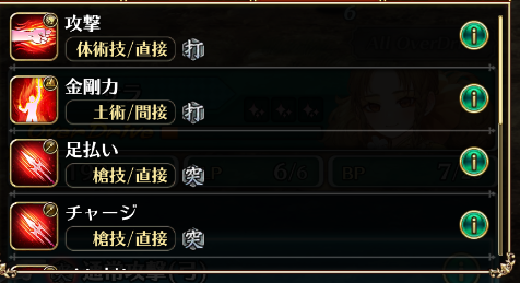 _[N@UH10