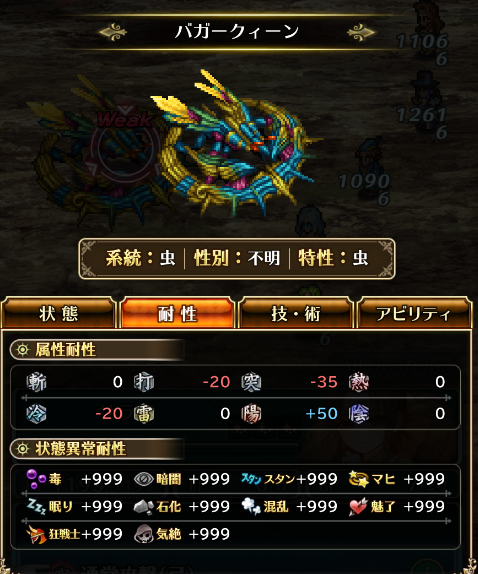 _[N@UH10
