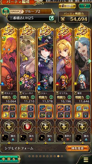 Vo[eƂ̎OԌm